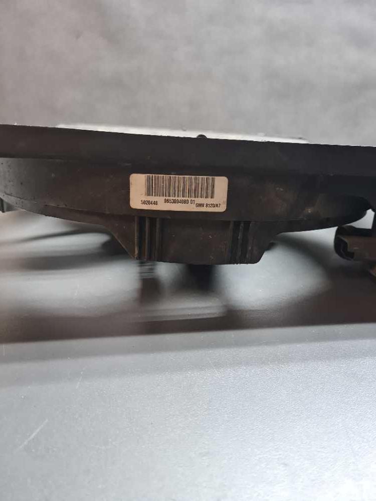 Ventilátor chladiče Citroen C2 C3 Picasso DS3 / Peugeot 1007 207 208 2008 9653804080 5020448 GMV8120A7