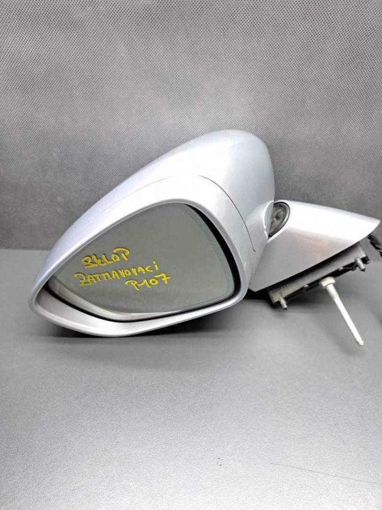 Zrcátko levé Citroen C5 X7 od 2008 Stříbrná EZR el. sklopné, samostmívací elektrochromatické, 15 pinů 8153SR / 8151NH / 8152F2