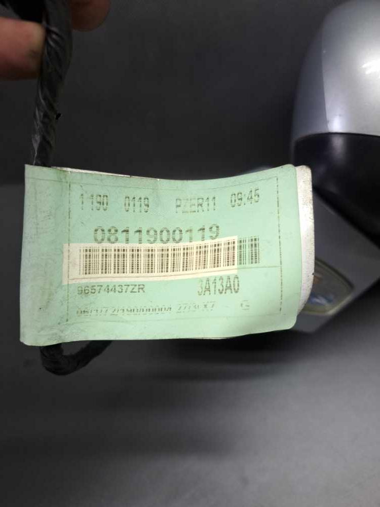 Zrcátko levé Citroen C5 X7 od 2008 Stříbrná EZR el. sklopné, samostmívací elektrochromatické, 15 pinů 8153SR / 8151NH / 8152F2