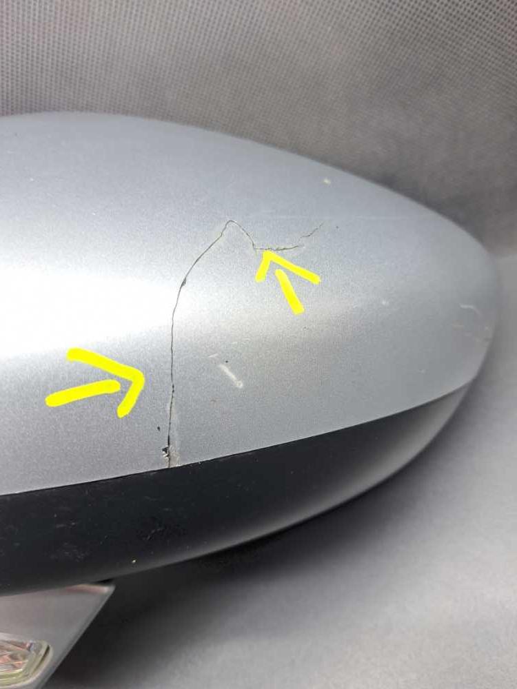 Zrcátko levé Citroen C5 X7 od 2008 Stříbrná EZR el. sklopné, samostmívací elektrochromatické, 15 pinů 8153SR / 8151NH / 8152F2