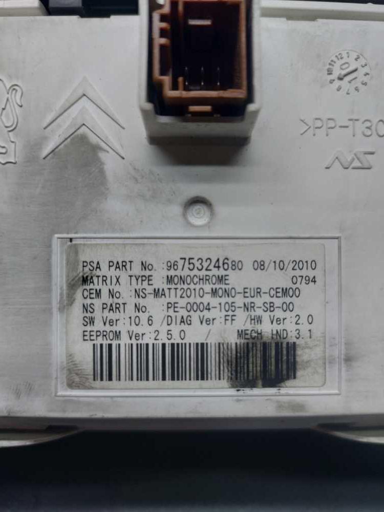 Palubní přístroje Peugeot 508 2.0HDI 103kW RHF 9665962480 9675324680 503003070202-02