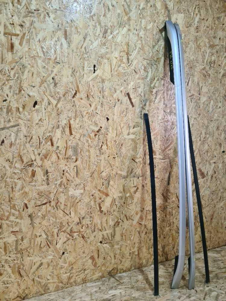 Střešní nosiče Citroen C5 X7 Combi od 2008 9681135377 9681135477 drobná vada laku + střešní lišty