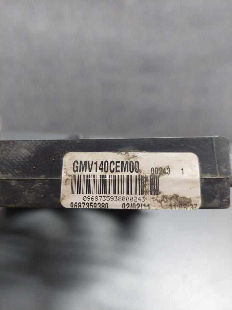 Ventilátor chladiče Peugeot 508 / Citroen C5 X7 2.0HDI 1.6HDI 9687359380 GMV140CEM00